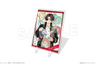 TVアニメ『ウィンドブレイカー (ウィンブレ)』 パネルスタンドmini 04 蘇枋隼飛【再販】
 
2025年11月下旬発売