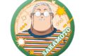 サカモトデイズ ガラスマグネット 眼鏡Style 坂本太郎 
2025年12月下旬発売