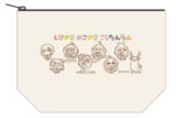 しかのこのこのここしたんたん 大川ぶくぶ コラボレーションver. ポーチ
 
2025年7月1日発売