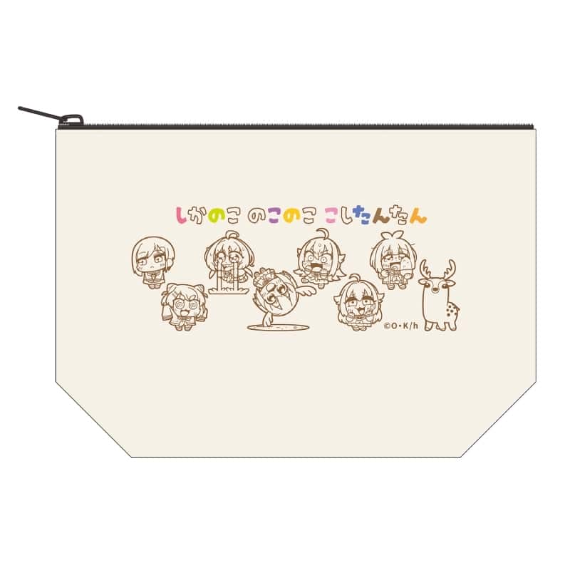 しかのこのこのここしたんたん 大川ぶくぶ コラボレーションver. ポーチ
 
2025年7月1日発売