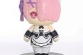 キューティ1プラス リゼロ ラム
 
2026年08月発売