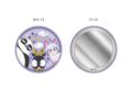 らんま1/2 刺繍ミラー
 
2025年06月発売