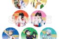 TV アニメ 逃げ上手の若君  【いざ鎌倉!逃げ上手の若君街歩き】トレーディングメタリック缶バッジ
 
2025年06月下旬発売