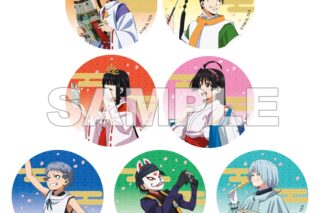 TV アニメ 逃げ上手の若君  【いざ鎌倉!逃げ上手の若君街歩き】トレーディングメタリック缶バッジ
 
2025年06月下旬発売