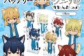 忘却バッテリー のび猫すたんだっぷ(制服Ver.)
 
2025年02月下旬発売