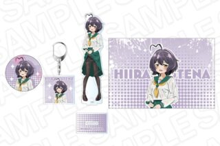 魔法少女にあこがれて グッズセット 柊うてな
 
2025年12月発売