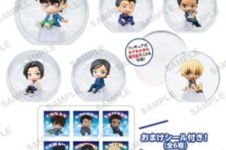 【トレーディングフィギュア】名探偵コナン ころコレ!コレクションフィギュア vol.2 BOXver.
 
2025年6月27日発売