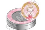 カードキャプターさくら  ミニキャラvol.2 マグネット缶付きケース～キャンディーを添えて～
 
2025年11月発売
で取扱中