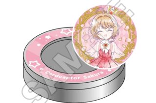 カードキャプターさくら  ミニキャラvol.2 マグネット缶付きケース～キャンディーを添えて～
 
2025年11月発売
で取扱中