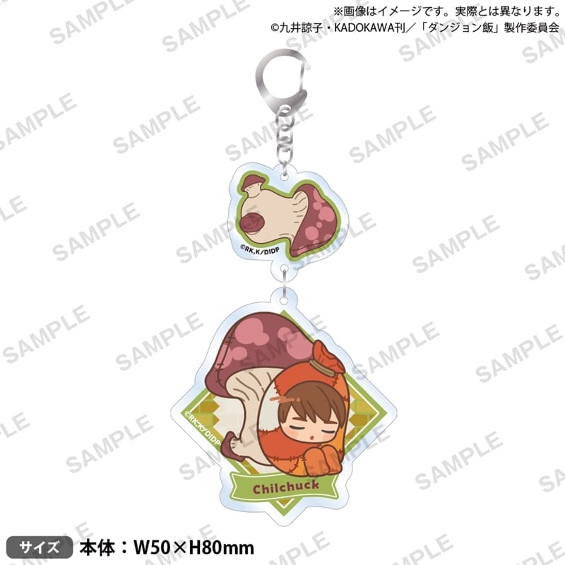 ダンジョン飯 2連アクリルキーホルダー チルチャック【再販】
 
2025年11月28日発売
で取扱中