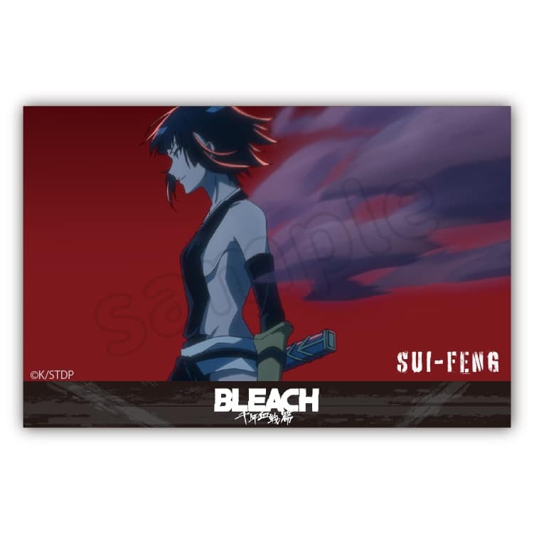 BLEACH アクリルブロック　砕蜂
 
2025年05月下旬発売
で取扱中