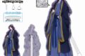 薬屋のひとりごと 2期 どこスタ(ホロラメ ver.)/壬氏
 アニメイトで
2025/06/06 発売