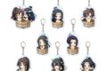 大河幻想ラジオドラマ「魔道祖師 アクリルキーホルダー02/ブラインド(全8種)(ミニキャライラスト)
 
2025年10月発売