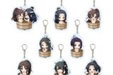 大河幻想ラジオドラマ「魔道祖師 アクリルキーホルダー02/ブラインド(全8種)(ミニキャライラスト)
 
2025年10月発売