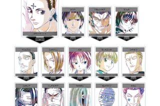 ハンターハンター トレーディング Ani-Art 第2弾 アクリルスタンド
 アニメイトで
2025/11/27 発売