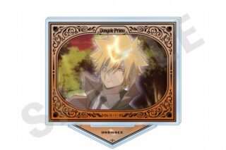 「家庭教師ヒットマンREBORN!」 ～favorite series～ アクリルスタンド ボンゴレⅠ世
 アニメイトで
2025年01月発売