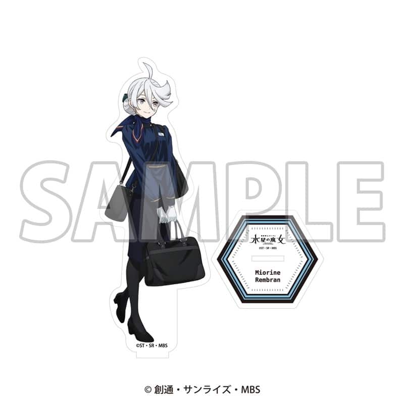 『機動戦士ガンダム 水星の魔女』 「JR東海×ガンダムシリーズ」～Journey with Gundam～ 第1弾 描き下ろしアクリルスタンド ミオリネ・レンブラン
 アニメイトで
2025年12月下旬発売