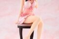 この素晴らしい世界に祝福を! ゆんゆん 原作版 ネグリジェver. 完成品フィギュア
 アニメイトで
2026年01月発売