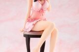この素晴らしい世界に祝福を! ゆんゆん 原作版 ネグリジェver. 完成品フィギュア
 アニメイトで
2026年01月発売