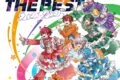 すたぽら/StarLight PolaRis THE BEST 2021 – 2025(通常盤)
 アニメイトで
2025/11/12 発売