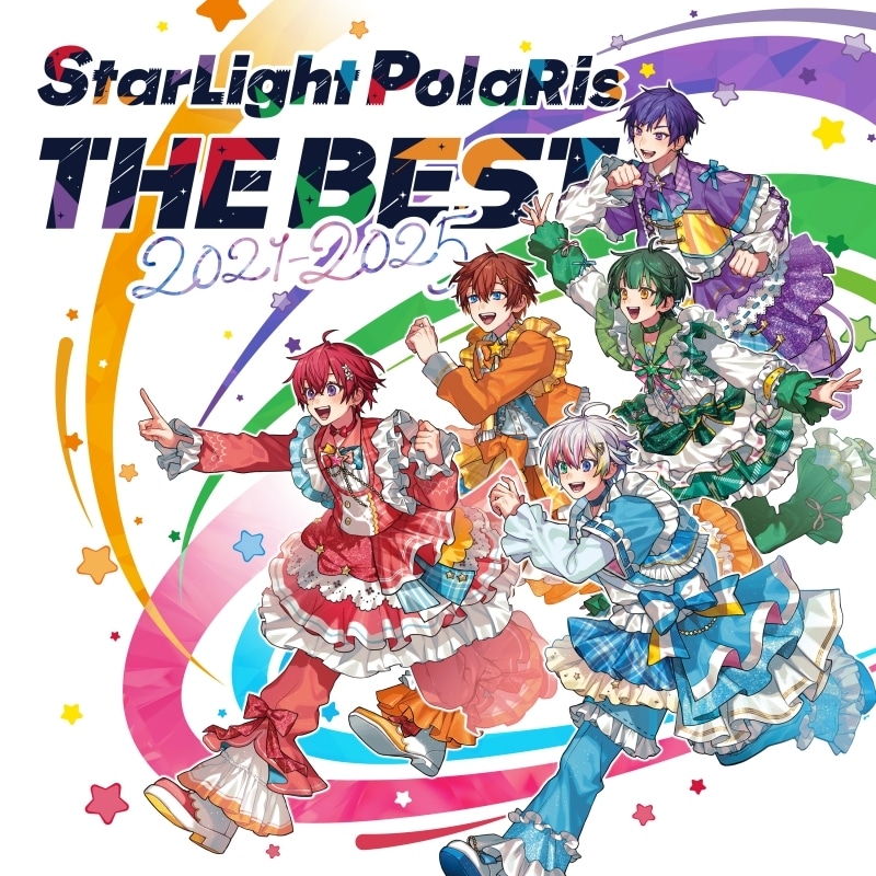 すたぽら/StarLight PolaRis THE BEST 2021 – 2025(通常盤)
 アニメイトで
2025/11/12 発売