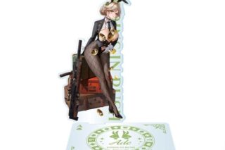 勝利の女神:NIKKE アクリルスタンドコースター エード アニメイトで
2025年11月発売 勝利の女神:NIKKE アクリルスタンドコースター エード アニメイトで
2025年11月発売