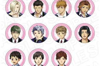 ときめきメモリアル Girl’s Side 3rd Story トレーディングカンバッジ アニメイトで
2025年06月発売 ときめきメモリアル Girl’s Side 3rd Story トレーディングカンバッジ アニメイトで
2025年06月発売