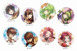 コードギアス  ロストストーリーズ メタリック缶バッジ/02 第2弾(全8種) アニメイトで
2025年05月 中旬 発売