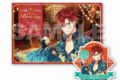 夢職人と忘れじの黒い妖精 バースデーカードセット ケント アニメイトで
2023年05月発売