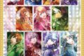 うたプリ ビジュアルコレクションカード Vol.4 アニメイトで
2025/12/11 発売