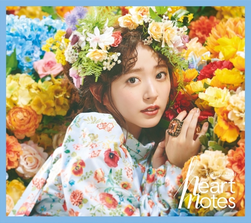 特別上映版 かぐや様は告らせたい ED「heart notes」/鈴木愛理 通常盤 アニメイトで
2023/03/29 発売
