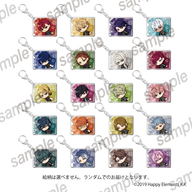 エリオスライジングヒーローズ アクリルキーホルダー アニメイトで
2025年12月発売