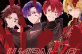浦島坂田船/WARN12G 通常盤 アニメイトで
2025/06/25 発売