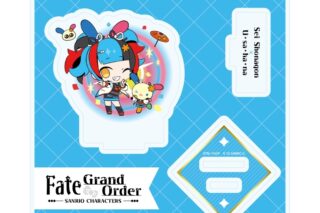 Fate/Grand Order × サンリオキャラクターズ アクリルスタンドプレート28/清少納言×ウサハナ(コラボイラスト)
 
2025年11月発売
で取扱中 (アニメイト)