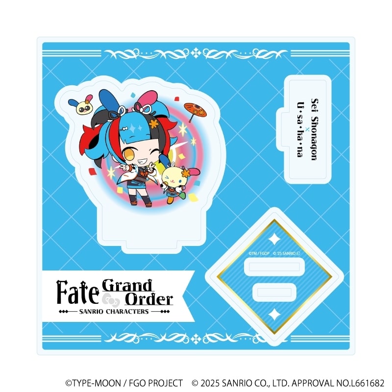 Fate/Grand Order × サンリオキャラクターズ アクリルスタンドプレート28/清少納言×ウサハナ(コラボイラスト)
 
2025年11月発売
で取扱中 (アニメイト)
