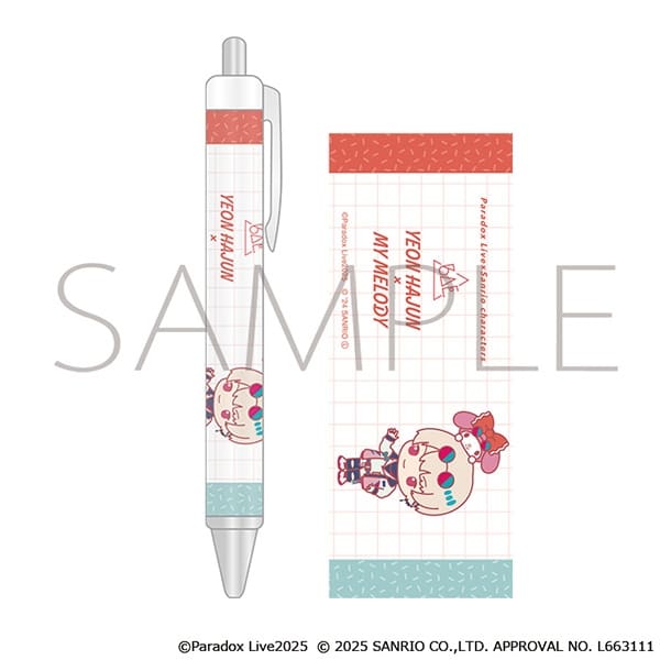 Paradox Live ボールペン/燕 夏準×マイメロディ　サンリオキャラクターズ
 
2025年11月28日発売