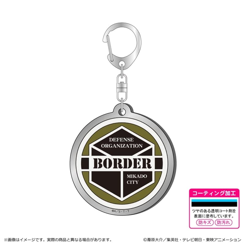 ワールドトリガー  第3 弾 メタルアクキー/ボーダーエンブレム
 
2025年11月下旬発売
で取扱中 (アニメイト)