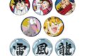 YAIBA (ヤイバ) 缶バッジコレクション(YAIBA (ヤイバ))
 
2025年10月中旬発売