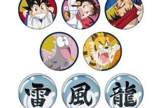 YAIBA (ヤイバ) 缶バッジコレクション(YAIBA (ヤイバ))
 
2025年10月中旬発売