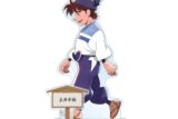 忍たま乱太郎 描き下ろし 土井半助 みんなで歩むの段ver. パーツ付きBIGアクリルスタンド【再販】
 
2025年11月27日発売