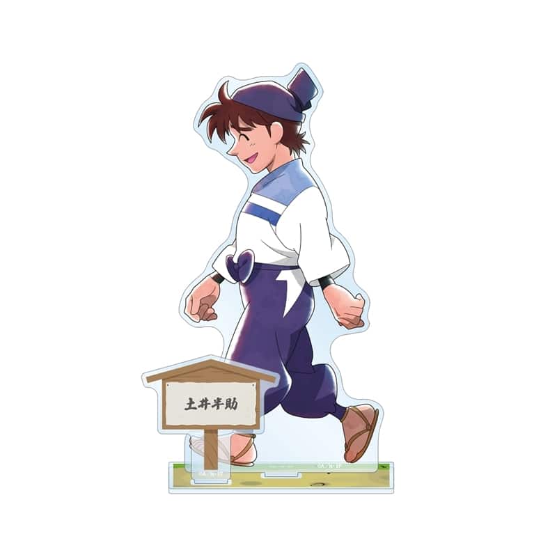 忍たま乱太郎 描き下ろし 土井半助 みんなで歩むの段ver. パーツ付きBIGアクリルスタンド【再販】
 
2025年11月27日発売