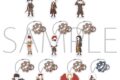 僕のヒーローアカデミア トレーディングスタンド付アクリルキーホルダー/ゆるパレット
 
2025年11月14日発売
で取扱中
