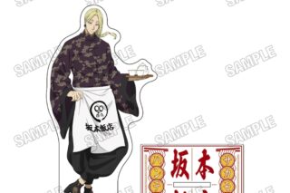 サカモトデイズ 描き下ろしBIGアクリルスタンド【坂本飯店ver.】⑥神々廻 
2025年12月発売