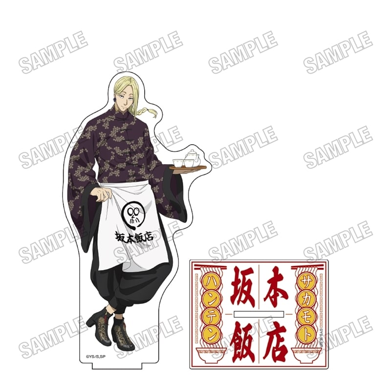 サカモトデイズ 描き下ろしBIGアクリルスタンド【坂本飯店ver.】⑥神々廻 
2025年12月発売