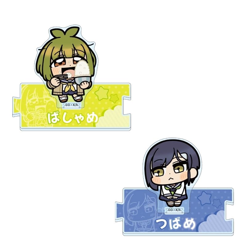 しかのこのこのここしたんたん 大川ぶくぶ コラボレーションver. アクリルジオラマ ばしゃめつばめ
 
2025年7月1日発売