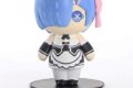キューティ1プラス リゼロ レム
 
2026年08月発売