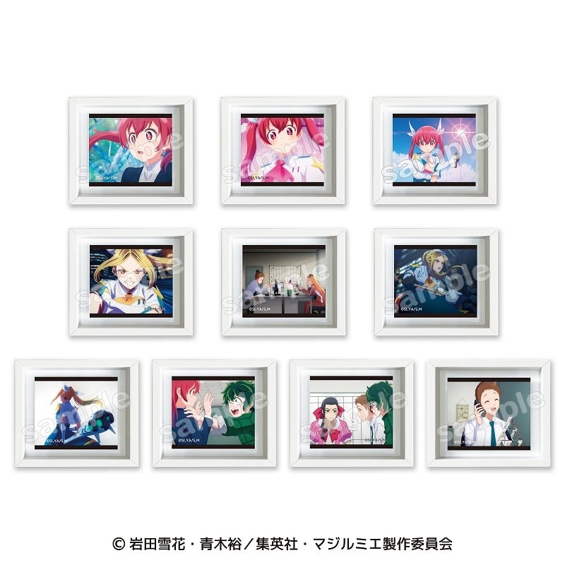 株式会社マジルミエ トレーディングフレームマグネット
 
2025年01月下旬発売