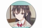 時々ボソッとロシア語でデレる隣のアーリャさん 有希 場面写BIG缶バッジ
 
2025年6月17日発売