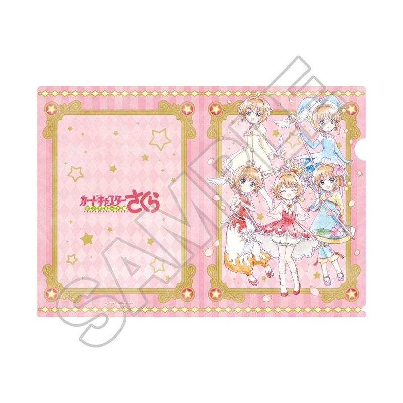 カードキャプターさくら  ミニキャラvol.2 クリアファイル
 
2025年11月発売
で取扱中