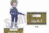 怪獣8号 れとぽぷ アクリルスタンド デザインI
 
2025年05月中旬発売
で取扱中